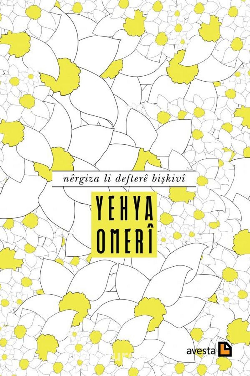 Nêrgiza li defterê bişkivî (Unknown Binding)