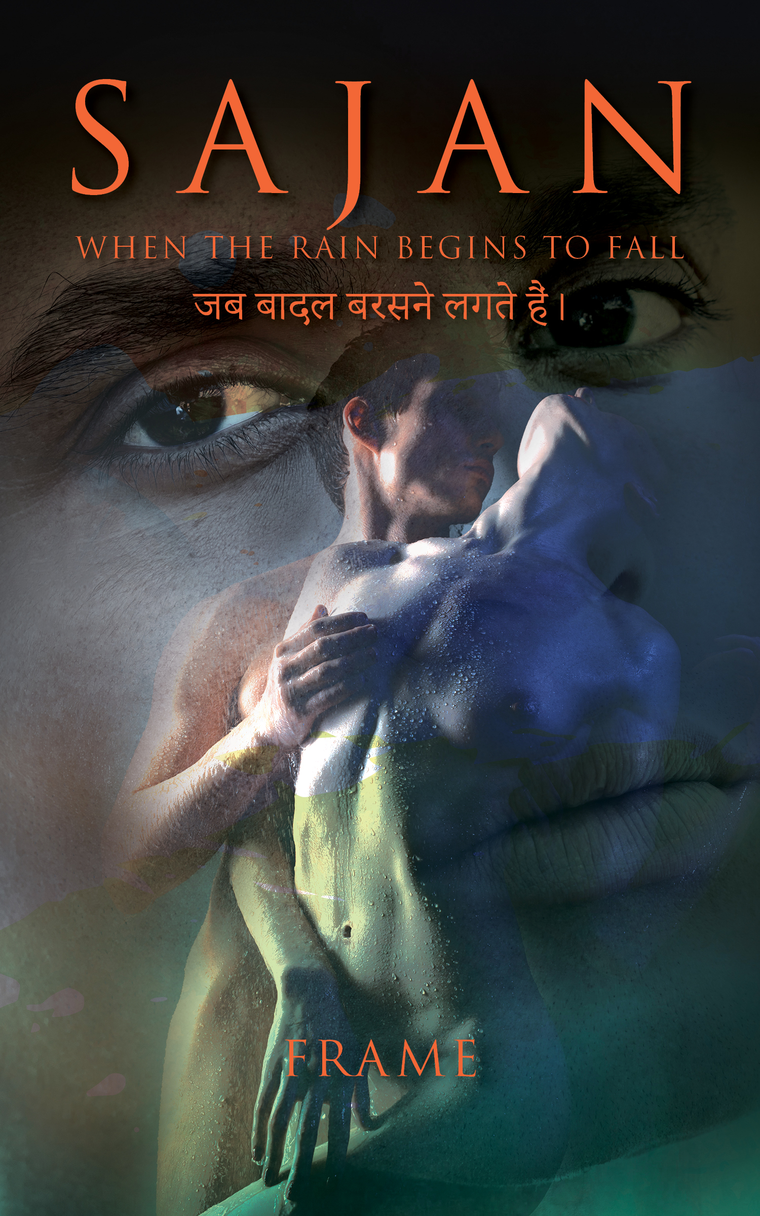 Sajan When The Rain Begins To Fall (Paperback)