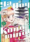 Ya Boy Kongming! Vol. 6