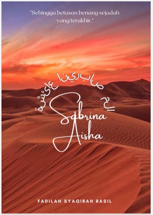 Sabrina Aisha (ebook)