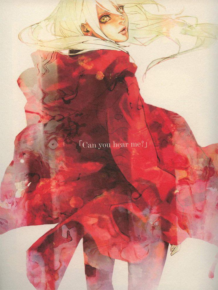 Fullmetal Alchemist dj – Mute (Unknown Binding)