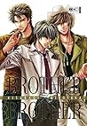 Brother x Brother 3