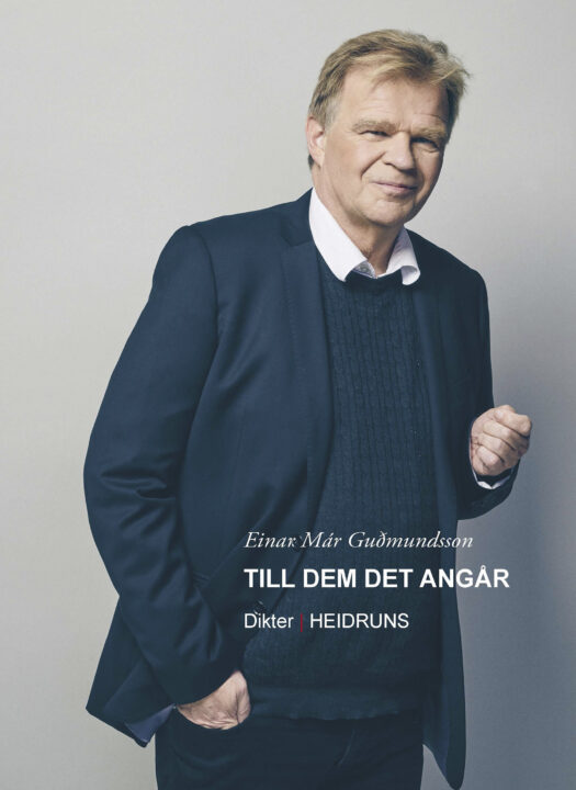 Till dem det angår