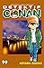Detektif Conan 99