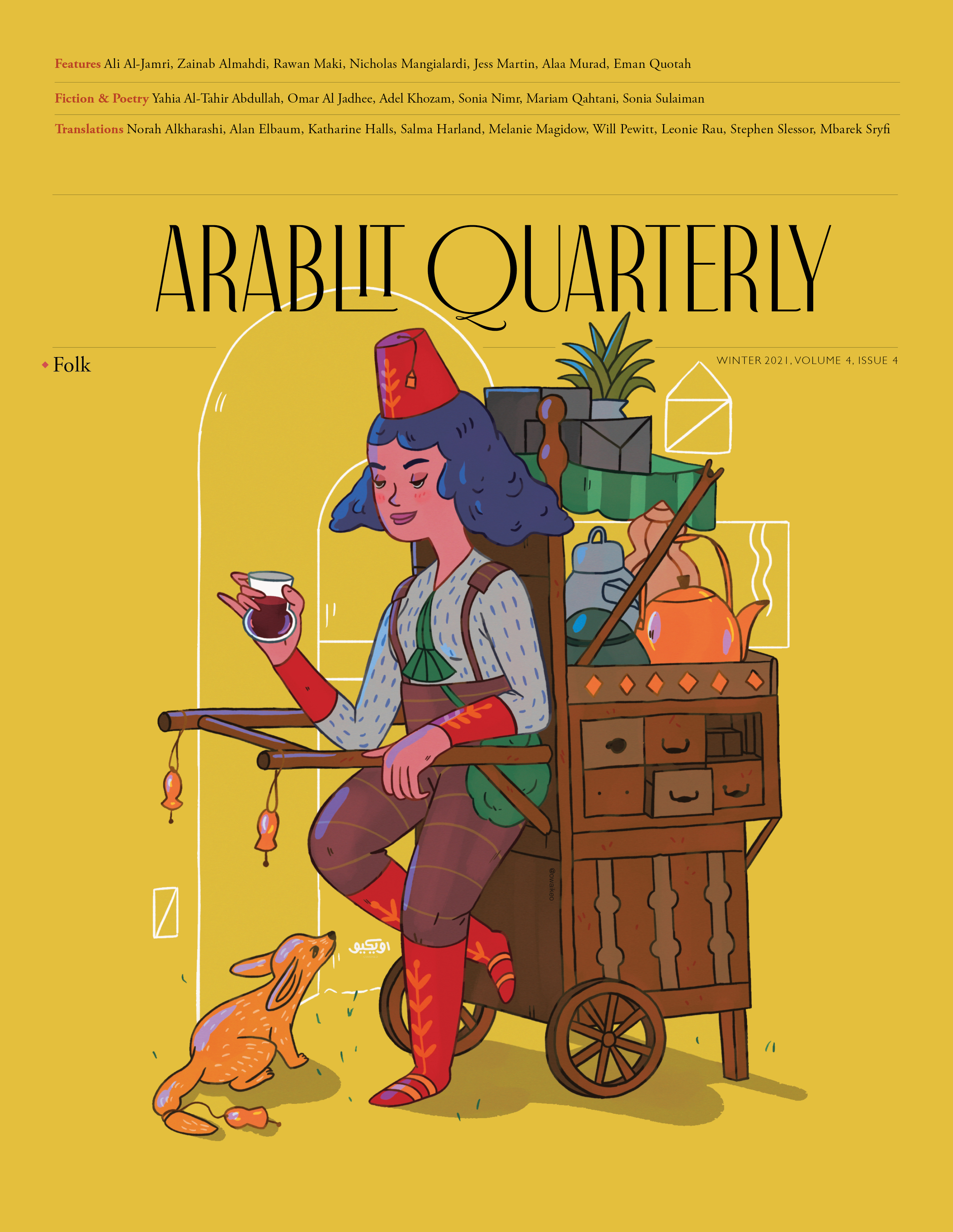 ArabLit Quarterly - Winter 2021 - FOLK