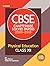 Cbse 2021 Chapterwise Physical Education 12Th by Reena Kar