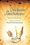 Sadhana Panchakam