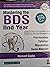 MASTERING THE BDS IIND YEAR (LAST 25 YEARS SOLVED QUESTIONS)