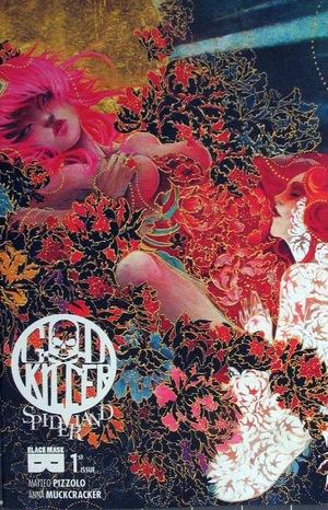 Godkiller: Spiderland #1 (Godkiller)