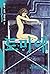 Ito Junji masterpiece house 2 Tomie Ha (Tomie, #2)