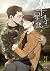 千星傳說 A Tale of Thousand Stars(上)(千星傳說, #1)