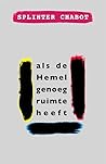 Als de Hemel genoeg ruimte heeft