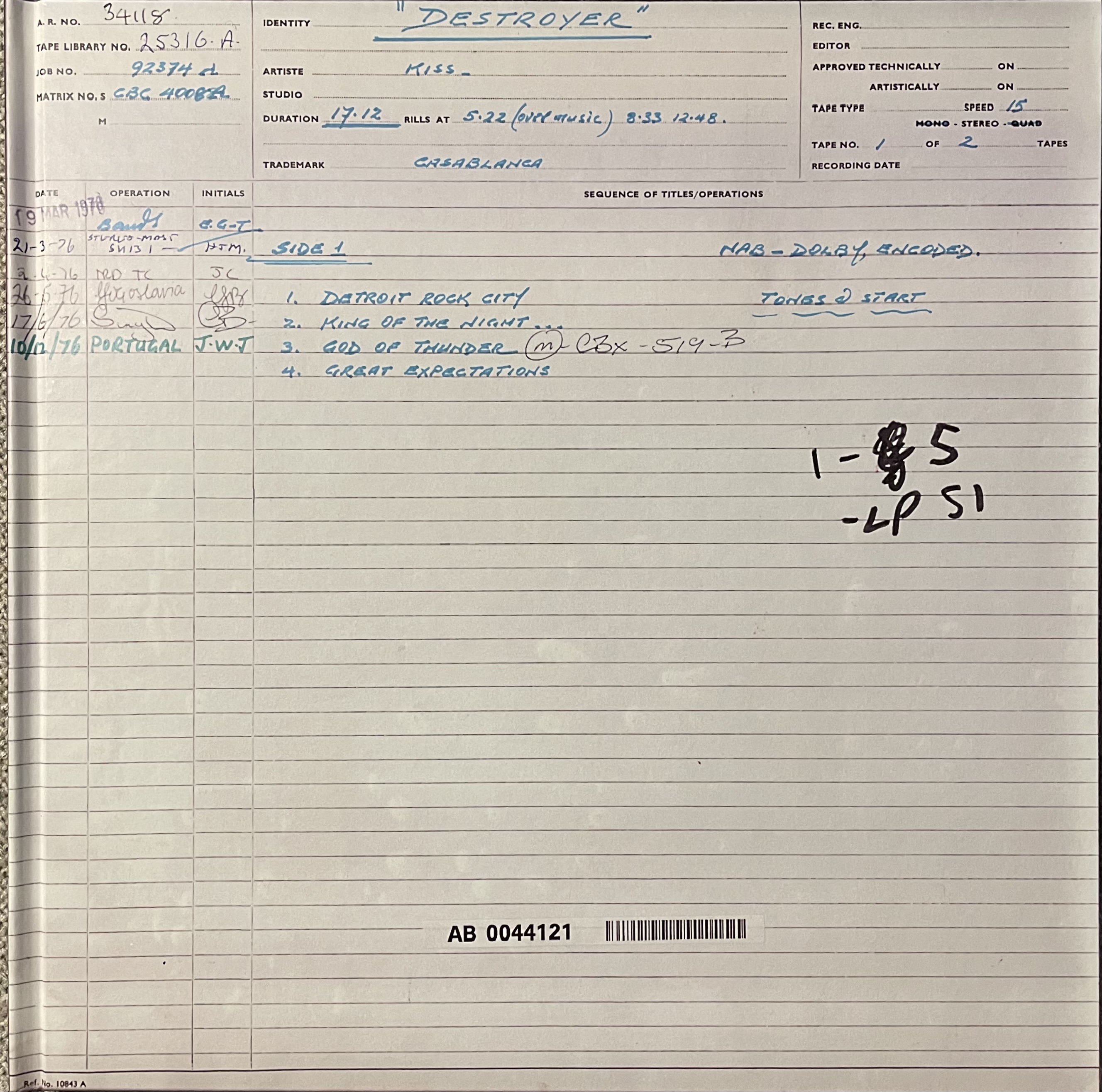 Kiss Destroyer 45th Anniversary Super Deluxe Edition Book