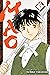 Mao, Vol. 5 (5) by Rumiko Takahashi