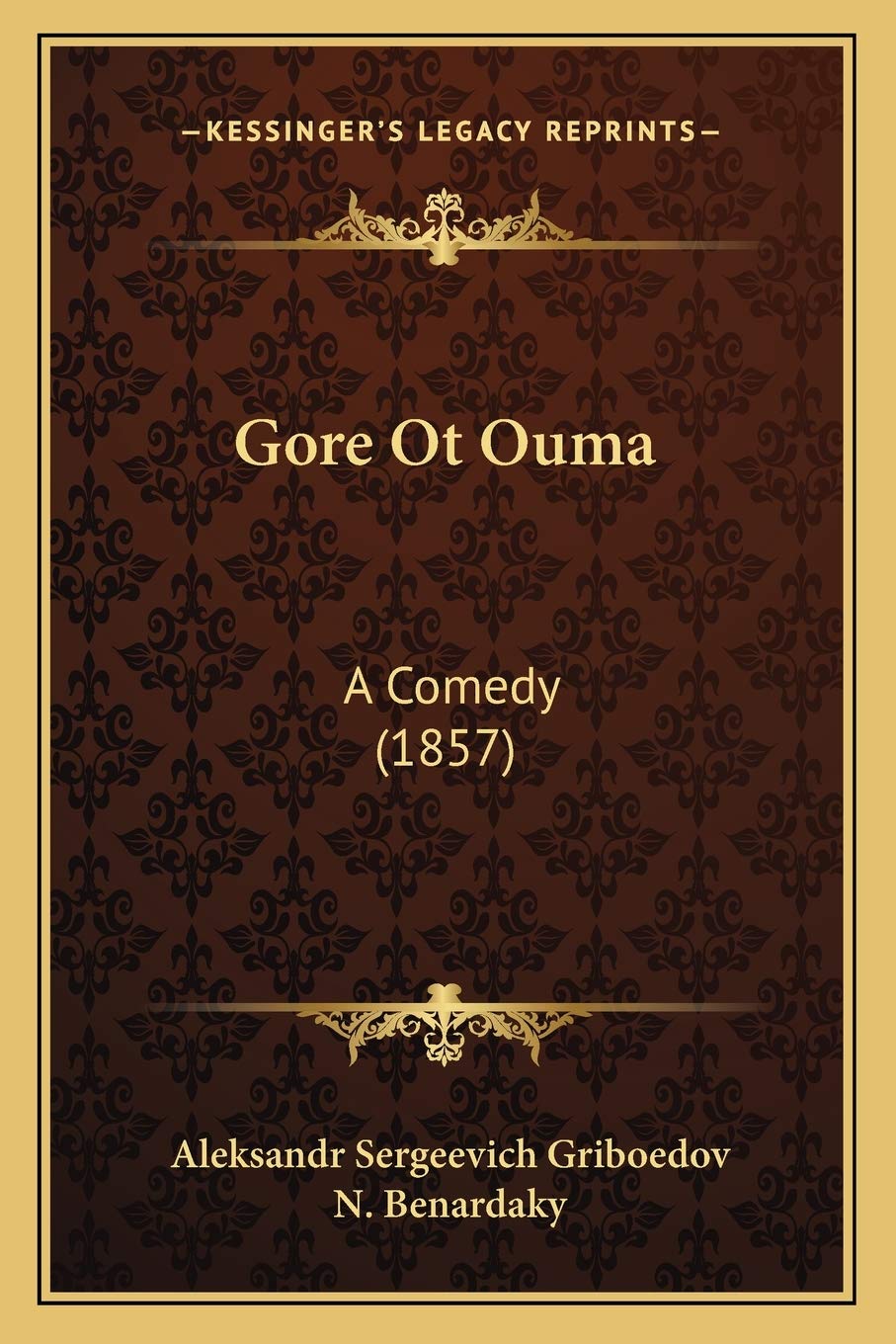 Gore Ot Ouma: A Comedy