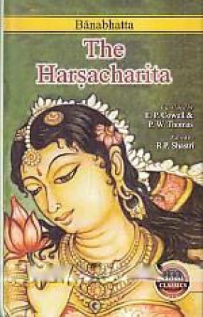 The Harshacharita (Hardcover)