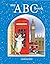 My ABC Book by Taras Malkovych