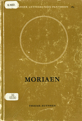 Moriaen (Paperback)