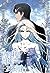 영원한 너의 거짓말 1 [Yeong-wonhan Neoeui Geojismal 1] (Your Eternal Lies [Webtoon], Season 1)