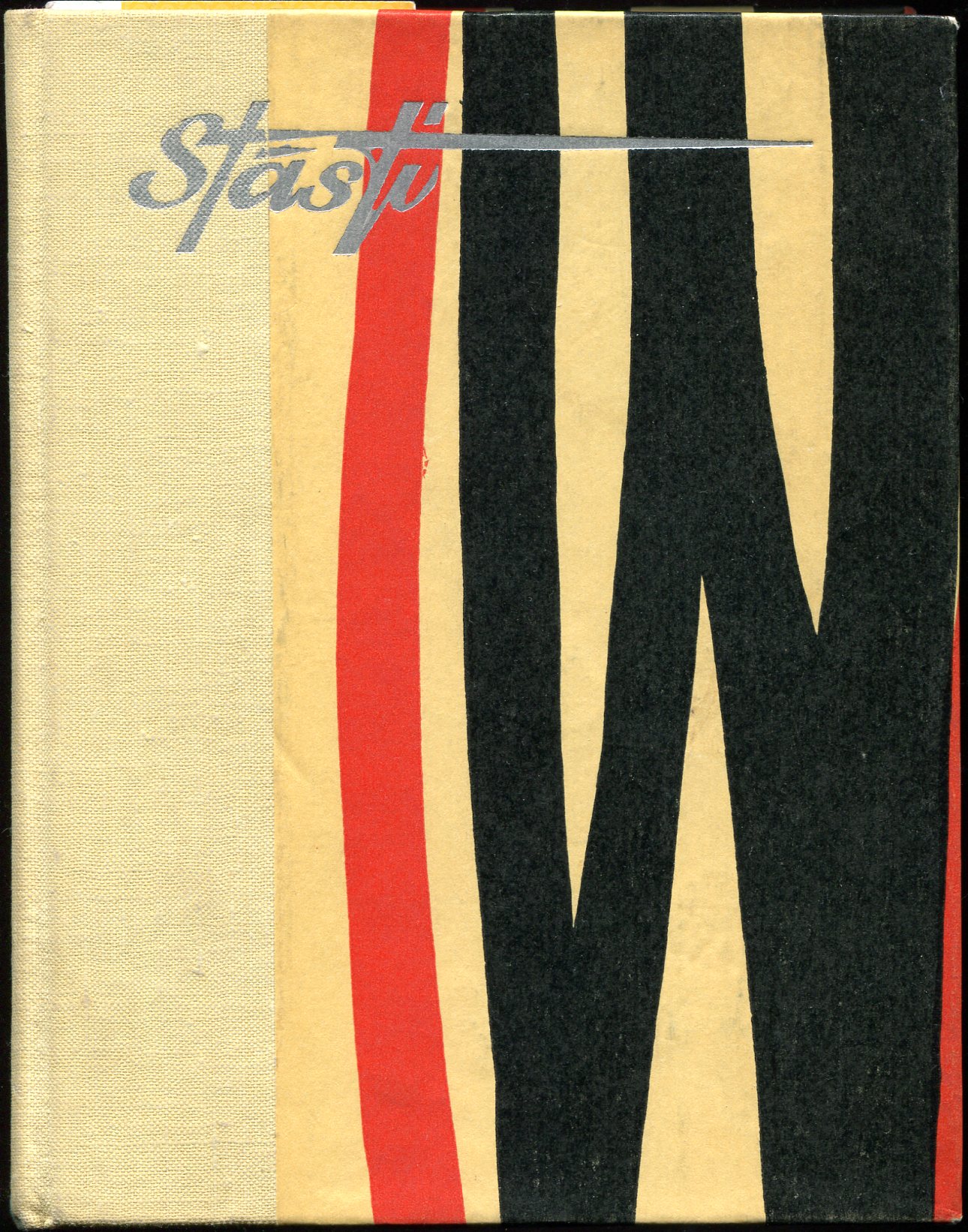 Stāsti (Stāsti, #1977)