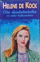 Die Skadubelofte: En Ander Liefdesverhale