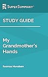 Study Guide: My G...