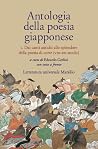 Antologia della p...