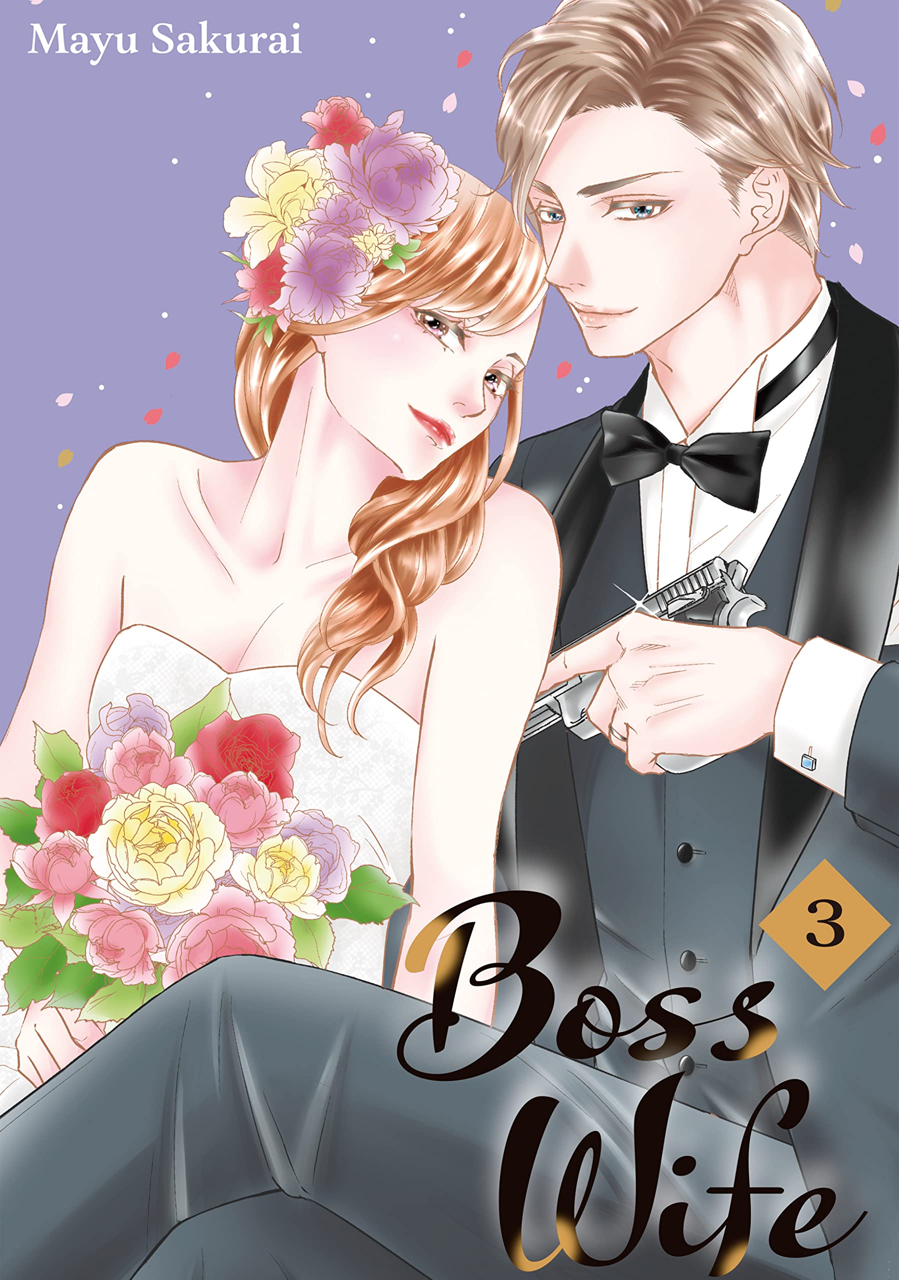 Boss Wife, Vol. 3 (Kindle Edition)