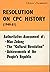 Resolution on CPC History (1949-81)