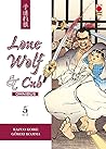 Lone Wolf and Cub...
