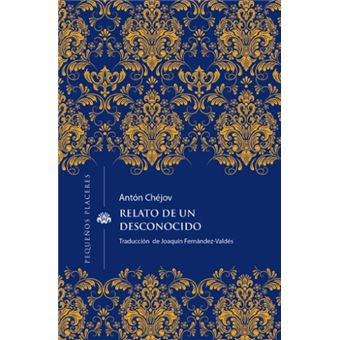 Relato de un desconocido (Unknown Binding)