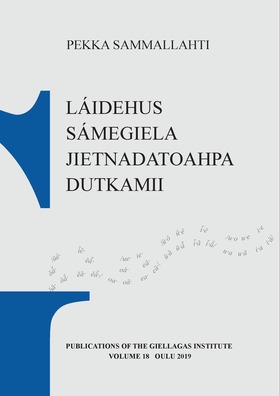 Láidehus sámegiela jietnadatoahpa dutkamii (Paperback)