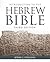 Introduction to the Hebrew Bible