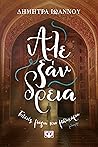 Trending Books