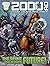 2000 AD Prog 2262