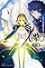 Fate/Zero 1 第四次聖杯戰爭祕譚 (Fate/Zero, #1)