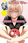 Breasts And Bowling Vol 2