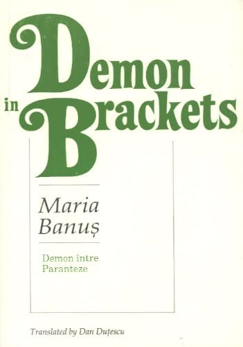 Demon in Brackets (Paperback)