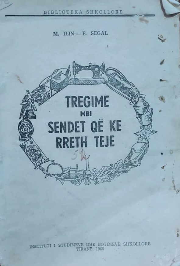 Tregime mbi sendet që ke rreth teje