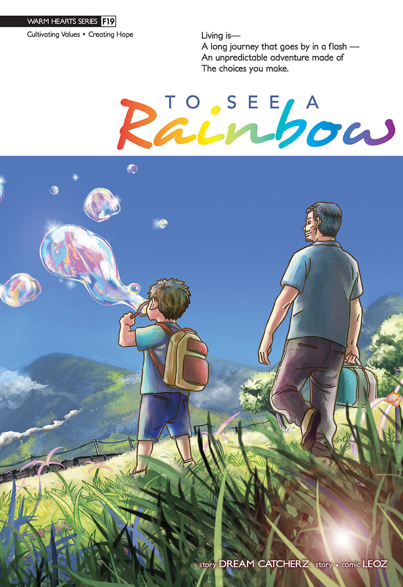 Warm Hearts Series 19: To See a Rainbow