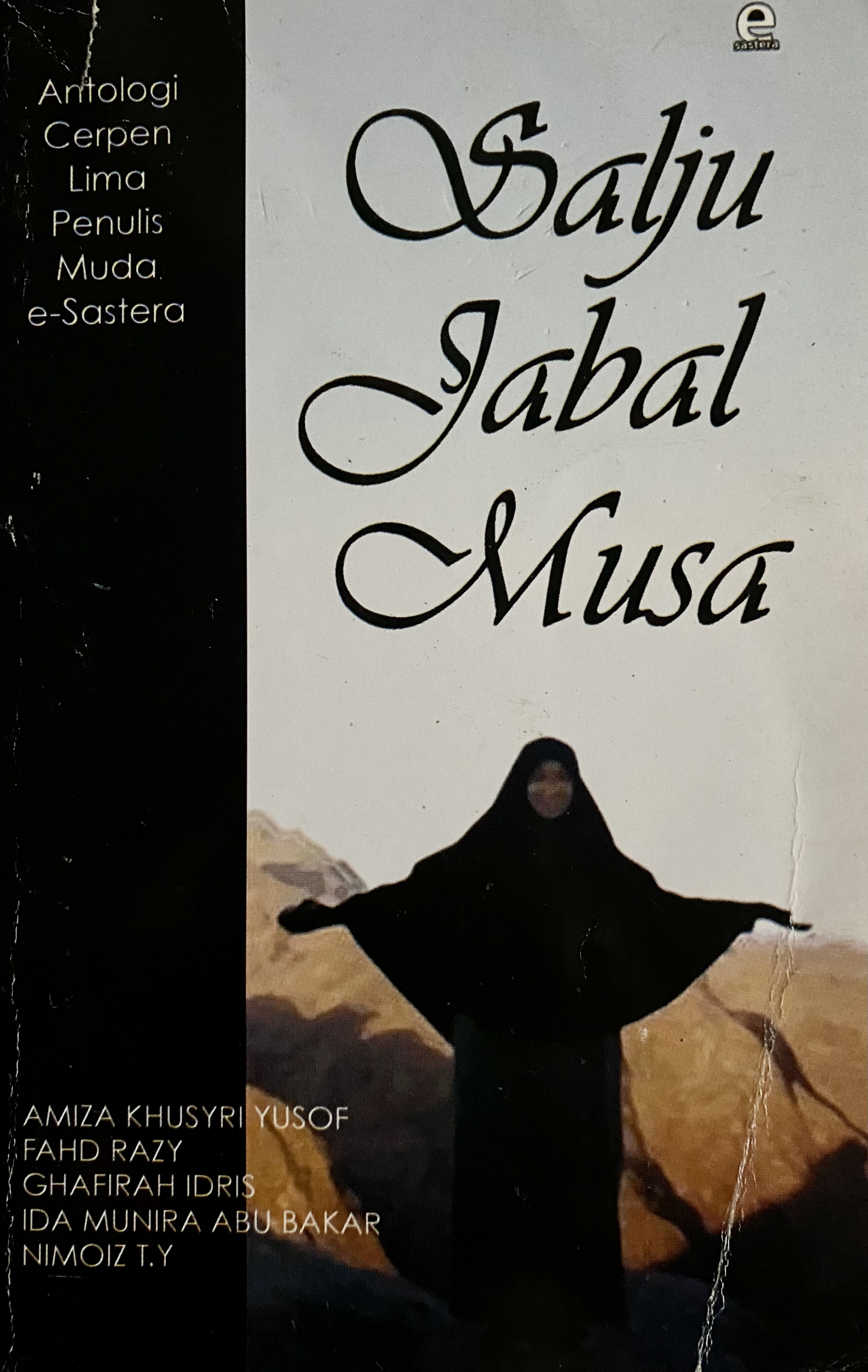 Salju Jabal Musa