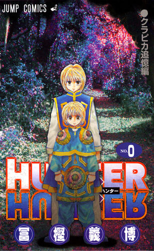 Kurapika's Memories (Hunter x Hunter #0)