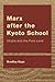 Marx after the Kyoto School...