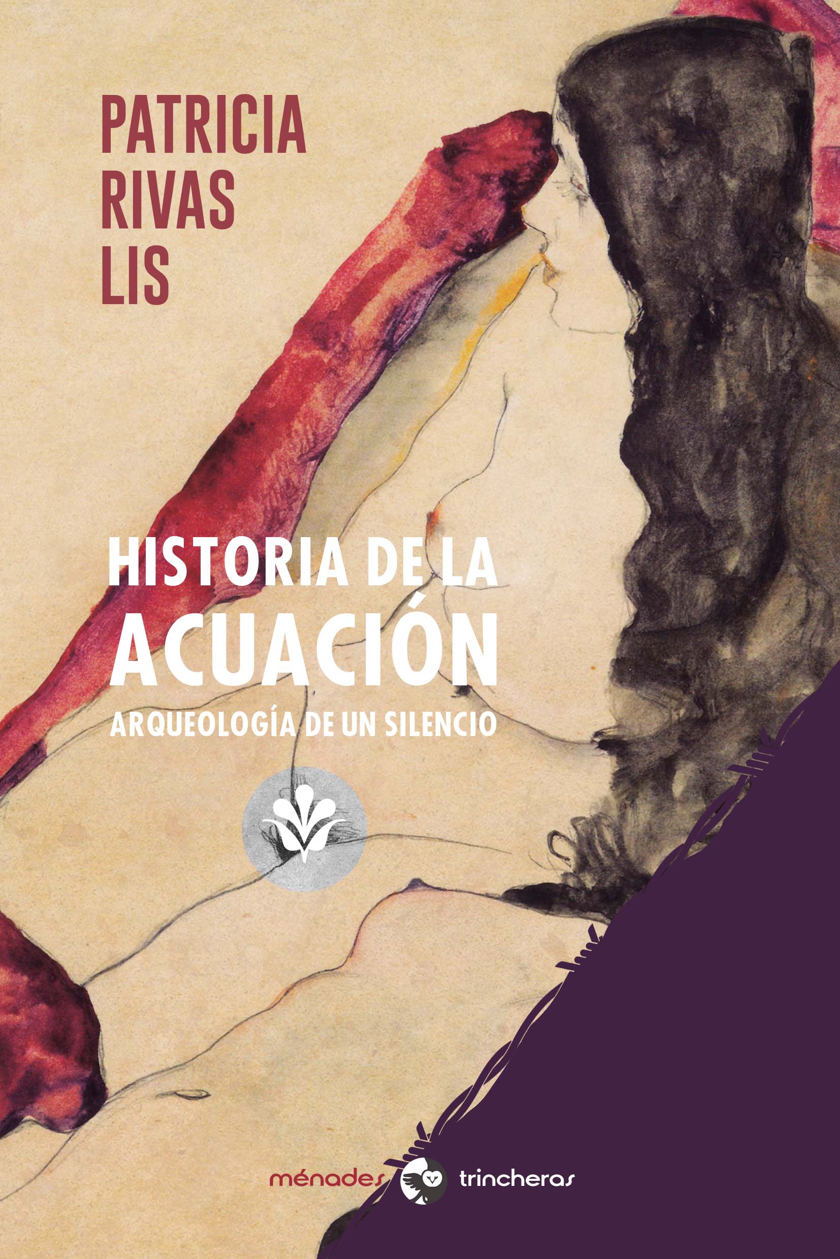 Historia de la acuación (Paperback)