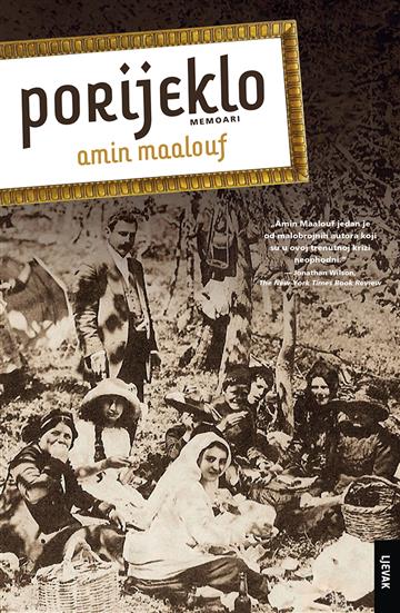 Porijeklo: memoari
