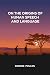 ON THE ORIGINS OF HUMAN SPEECH AND LANGUAGE by George Poulos