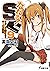 Developed? Lucrative service to! SE get used to (9) easy (Dengeki Bunko) (2013) ISBN: 4048916211 [Japanese Import]