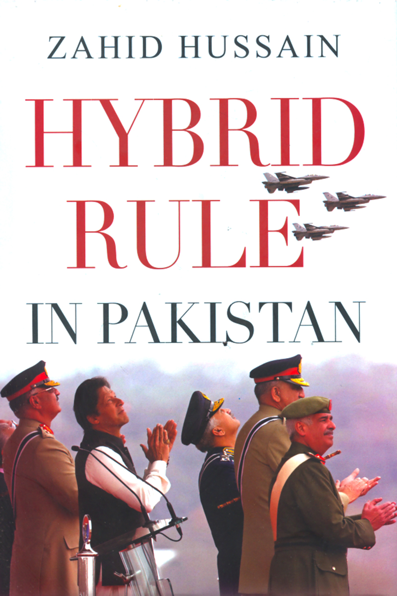 Hybrid Rule in Pakistan