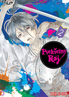Piekielny Raj 2 (Hell's Paradise: Jigokuraku, #2)