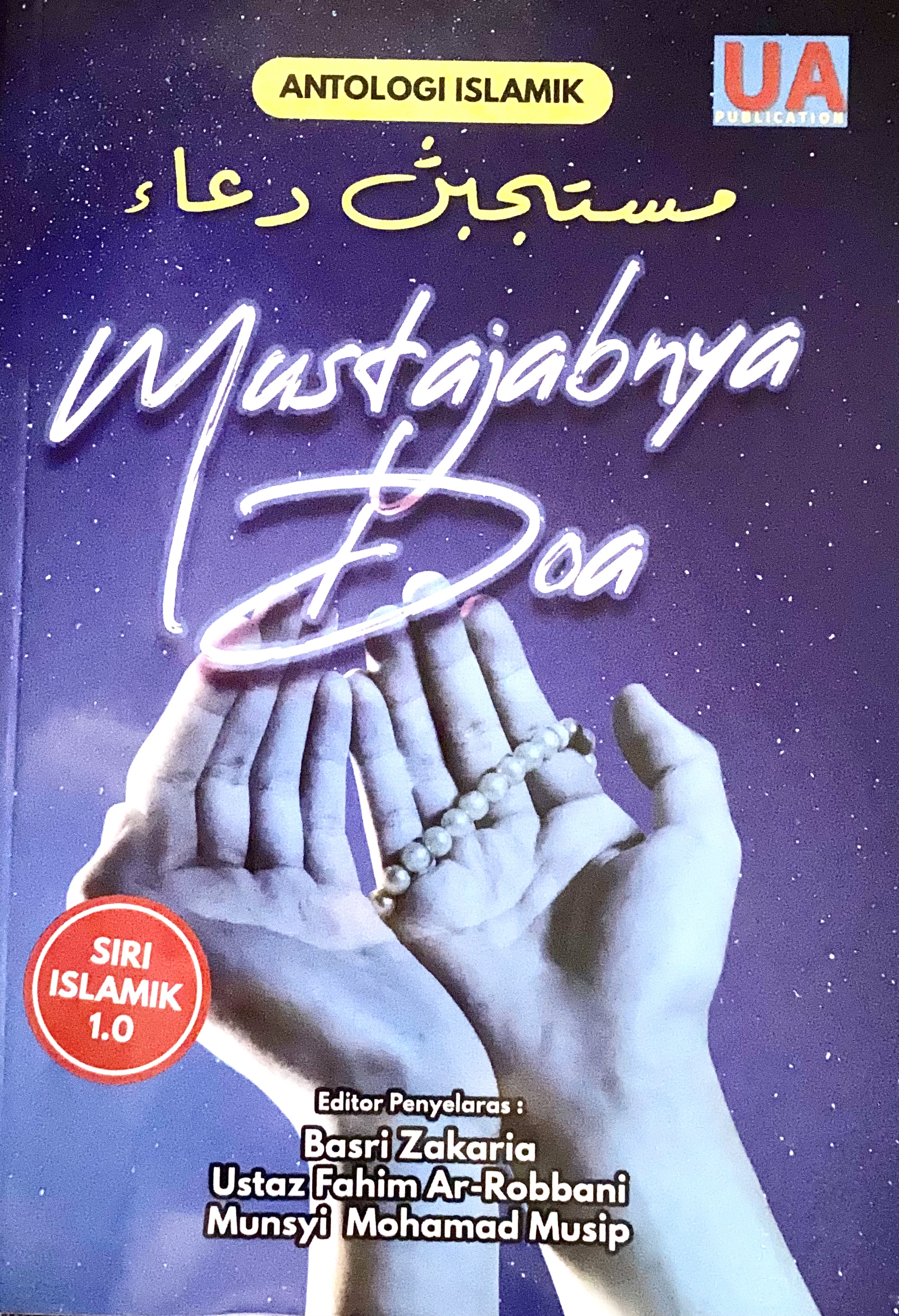 Mustajabnya Doa